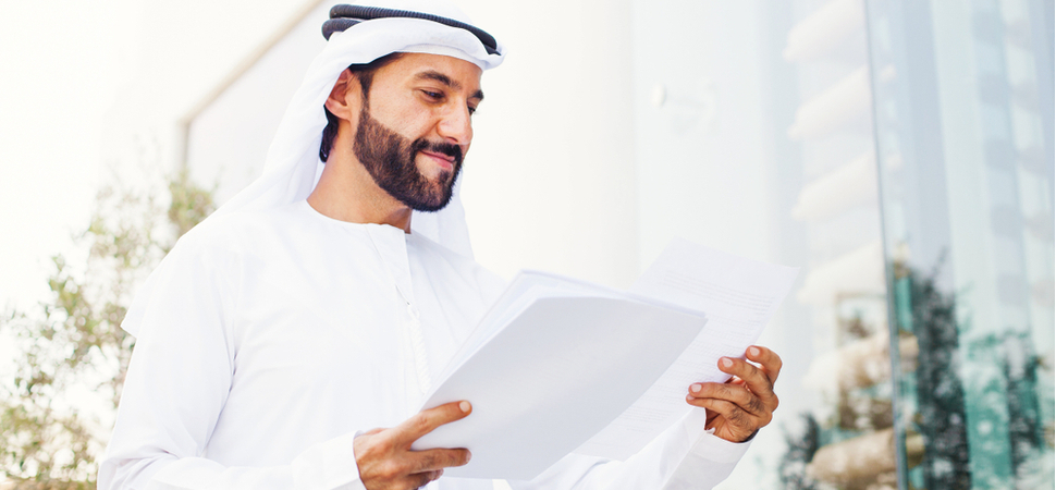 how to get a business loan in dubai